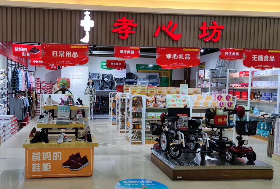 加盟项目排行榜,加盟什么连锁最挣钱